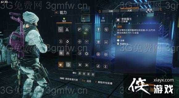 ȫ������ƽ��������