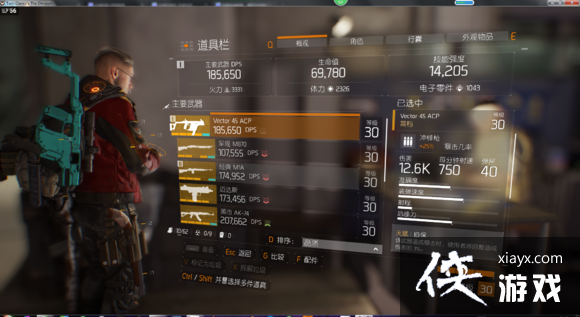 ȫ����������pvp����װ���츳�Ƽ�