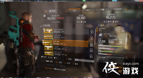 ȫ����������pvp����װ���츳�Ƽ�