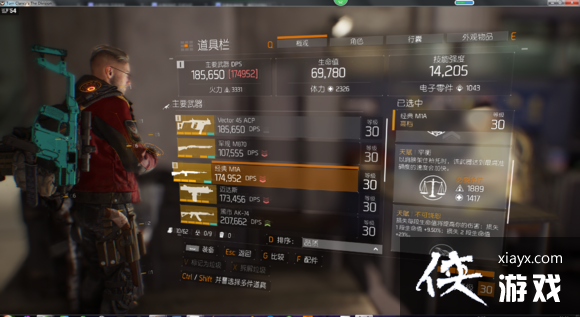 ȫ����������pvp����װ���츳�Ƽ�