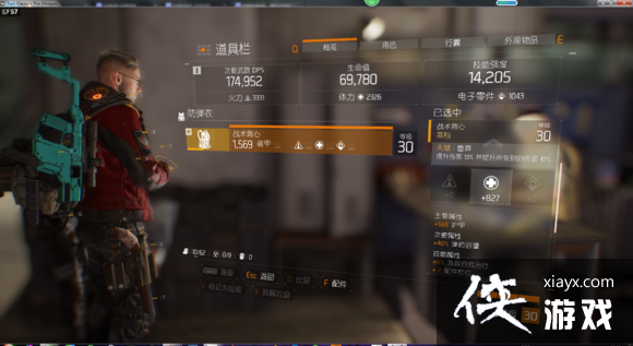 ȫ����������pvp����װ���츳�Ƽ�