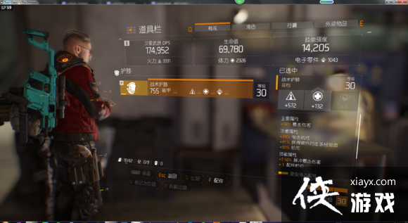 ȫ����������pvp����װ���츳�Ƽ�