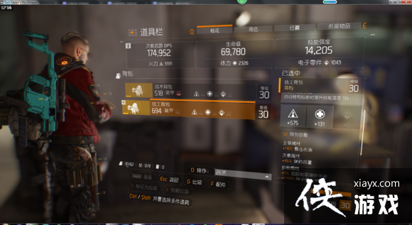 ȫ����������pvp����װ���츳�Ƽ�