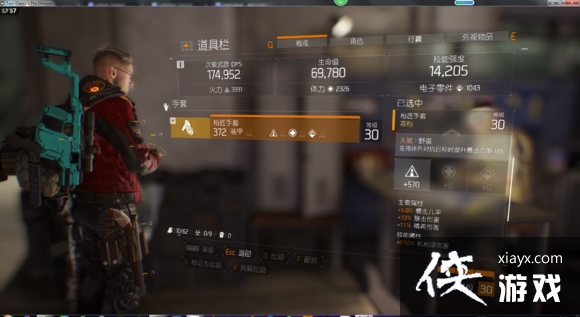 ȫ����������pvp����װ���츳�Ƽ�