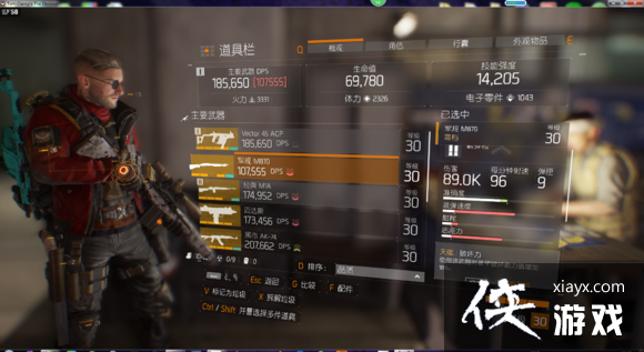 ȫ����������pvp����װ���츳�Ƽ�