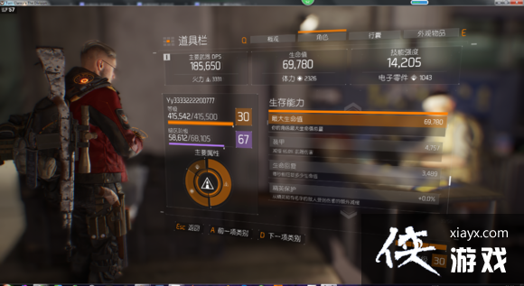 ȫ����������pvp����װ���츳�Ƽ�