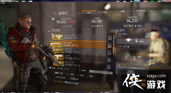 ȫ����������pvp����װ���츳�Ƽ�