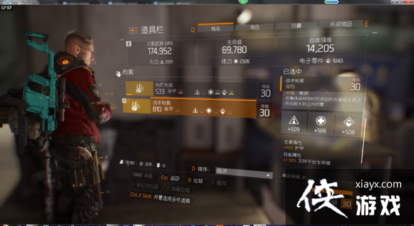 ȫ����������pvp����װ���츳�Ƽ�