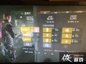 ȫ����������վ׮��Ѫ��ߣ������