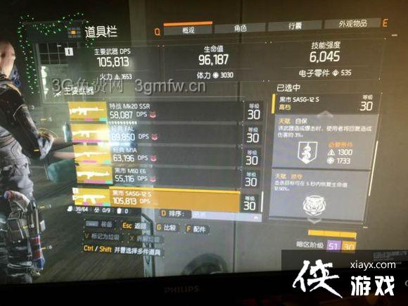 ȫ����������վ׮��Ѫ��ߣ������