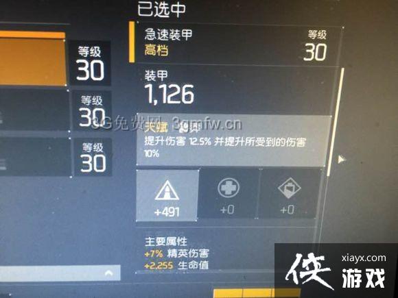 ȫ����������վ׮��Ѫ��ߣ������