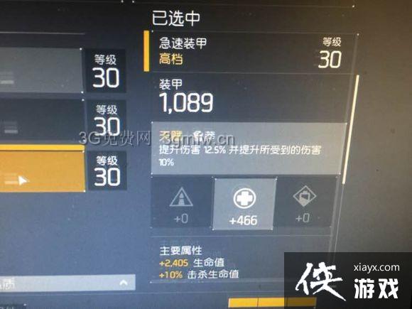 ȫ����������վ׮��Ѫ��ߣ������