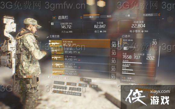 ȫ���������ǹPVE����