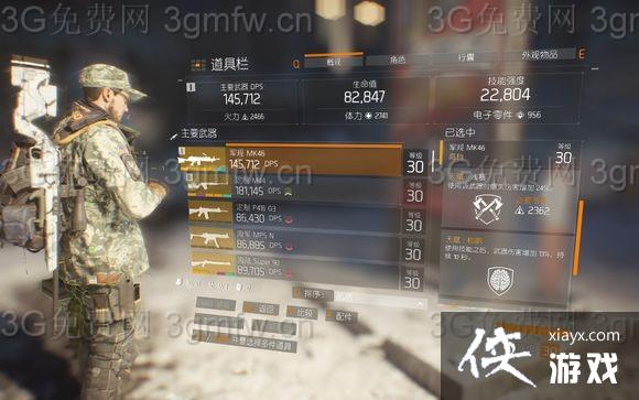 ȫ���������ǹPVE����