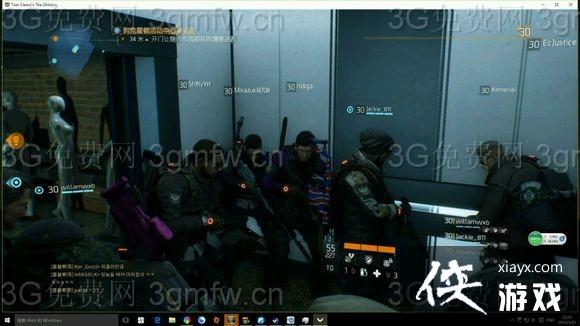 ȫ��������ս���鳬��4�˵ķ���