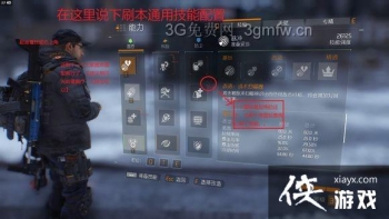 ȫ�������ֿ�������ս����