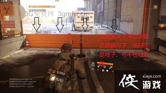 ȫ�������ֿ�������ս����