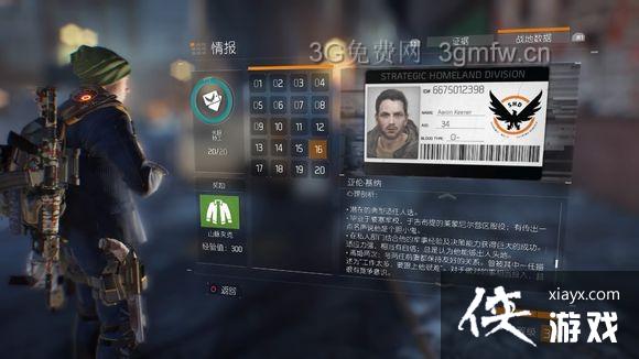 ȫ�������׽��ĵ�