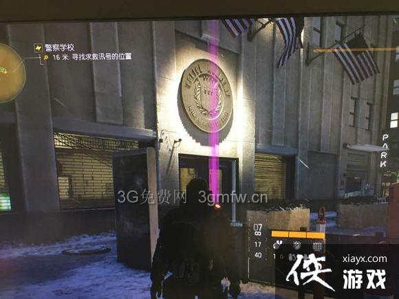 ȫ������ˢphoenix pointͼ�Ĺ���