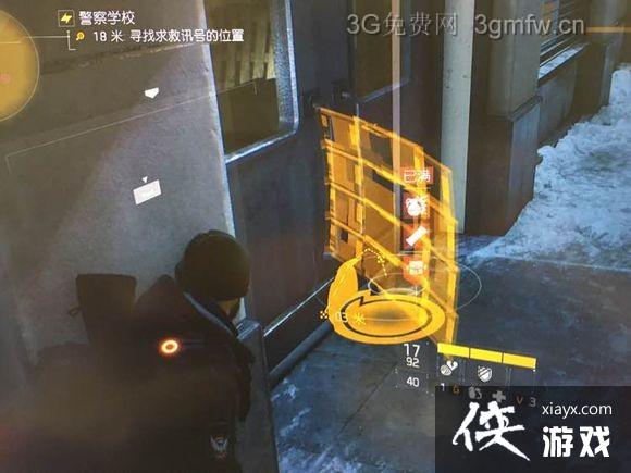 ȫ������ˢphoenix pointͼ�Ĺ���