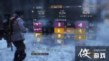 ȫ������һ����װ��ս�����ʹ�ݹ���