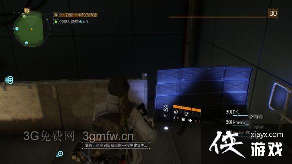 全境封锁一身紫装挑战民族大使馆攻略 全境封锁一身紫装挑战民族大使馆攻略