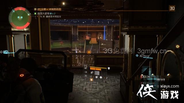 全境封锁一身紫装挑战民族大使馆攻略 全境封锁一身紫装挑战民族大使馆攻略