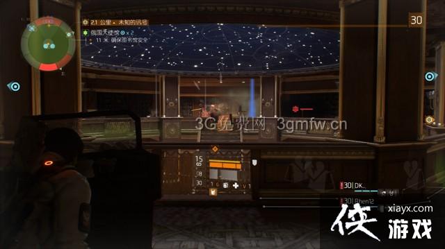 全境封锁一身紫装挑战民族大使馆攻略 全境封锁一身紫装挑战民族大使馆攻略