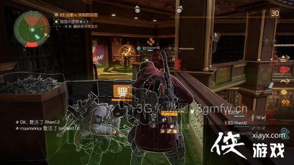 全境封锁一身紫装挑战民族大使馆攻略 全境封锁一身紫装挑战民族大使馆攻略