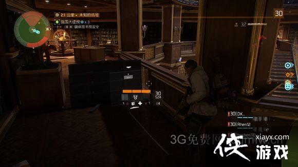 全境封锁一身紫装挑战民族大使馆攻略 全境封锁一身紫装挑战民族大使馆攻略