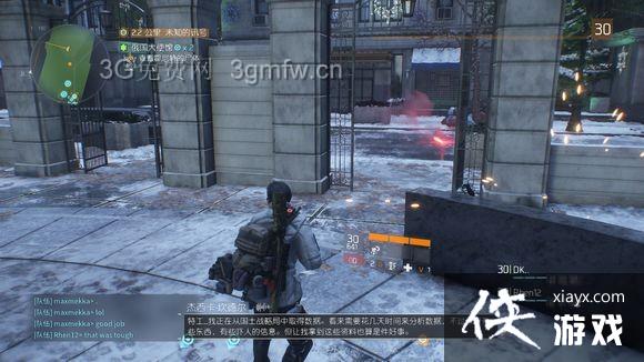 全境封锁一身紫装挑战民族大使馆攻略 全境封锁一身紫装挑战民族大使馆攻略