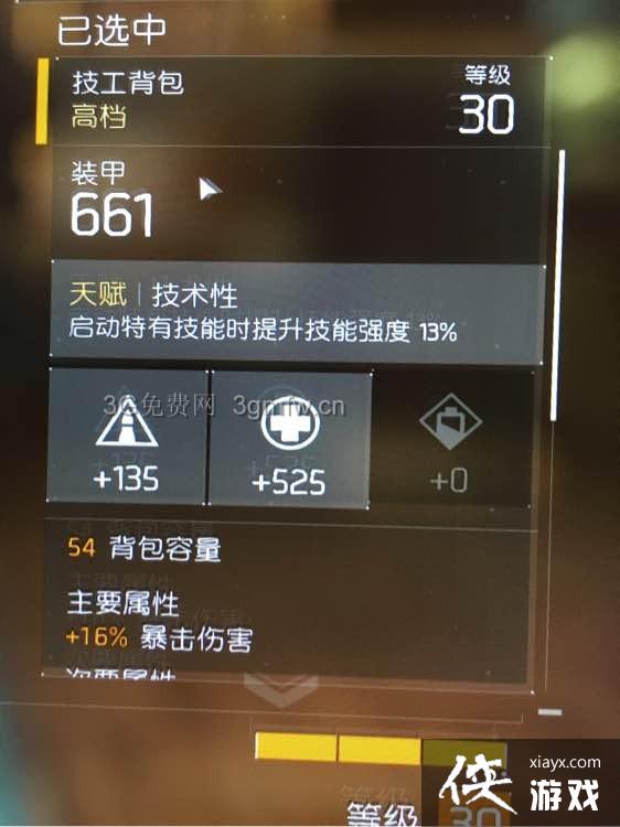 ȫ������ȫ������������