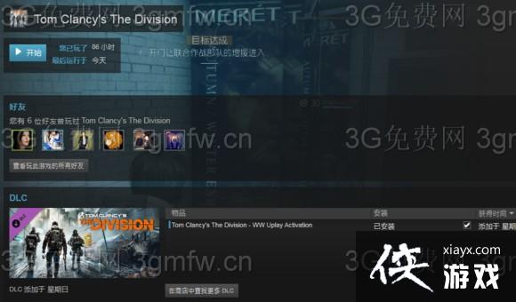 ȫ������30�����������г�ɫװ��