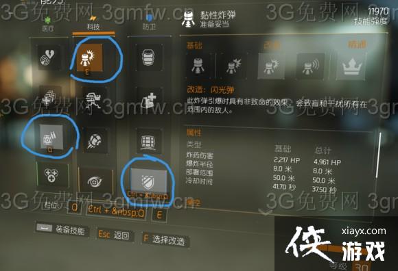 ȫ������30�����������г�ɫװ��