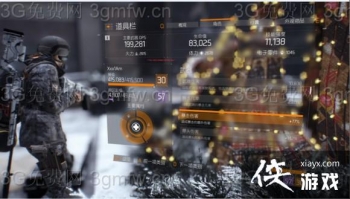 ȫ����������������Ūװ������