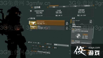 ȫ������ħ��˫��PVE����