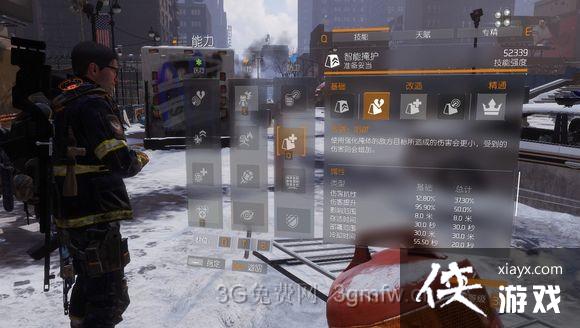 全境封锁电工毕业技能选择推荐 全境封锁电工毕业技能选择推荐