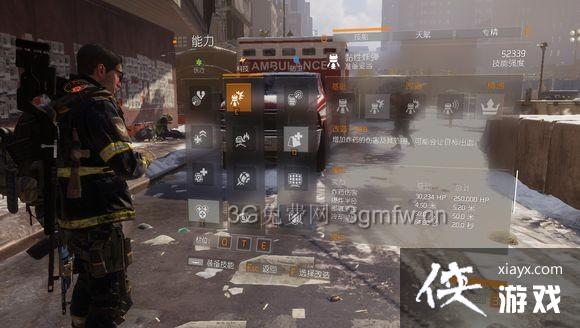 全境封锁电工毕业技能选择推荐 全境封锁电工毕业技能选择推荐