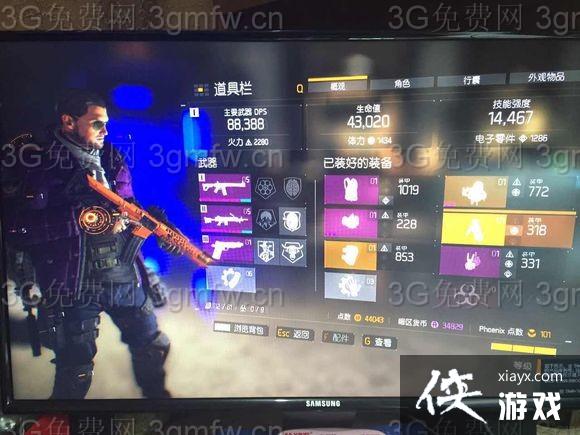 全境封锁独狼之路30级攻略 全境封锁独狼之路30级攻略