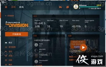 ȫ��������½���Ͻ���취ͼ�Ľ̳�