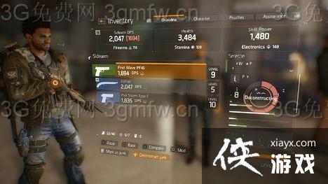 全境封锁官方实用小技巧一览 全境封锁官方实用小技巧一览