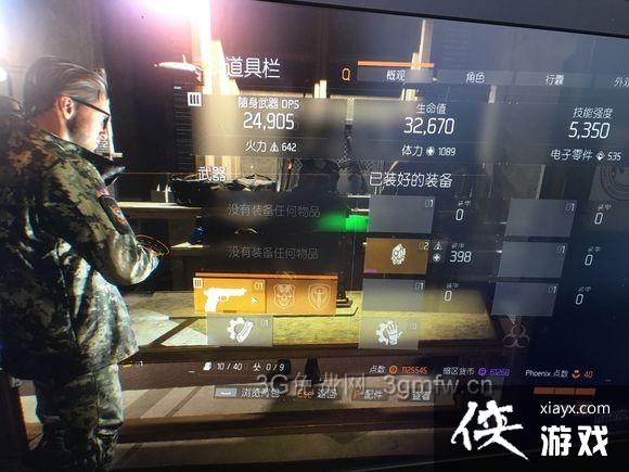 ȫ���������������ά�鿴����