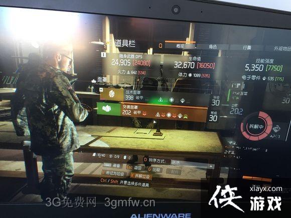 ȫ���������������ά�鿴����