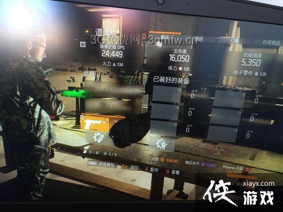 ȫ���������������ά�鿴����