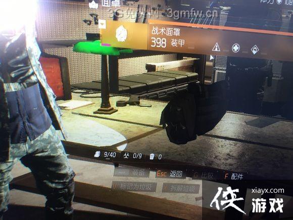 ȫ���������������ά�鿴����