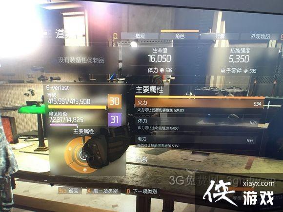 ȫ���������������ά�鿴����