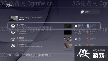 ȫ�������׽�ע������