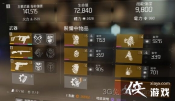 ȫ���������������ͼ���ĵ�