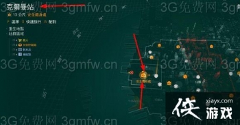 ȫ��������֮����û�й���������