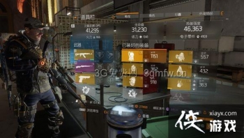 ȫ�������Ƽ����淨����